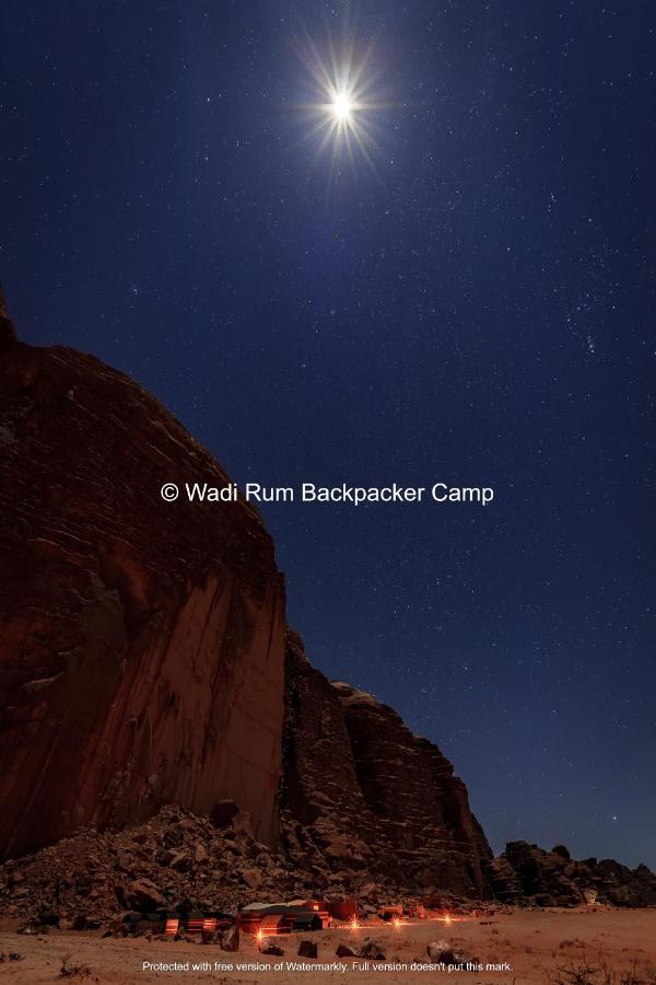 Wadi Rum Backpacker Camp מראה חיצוני תמונה
